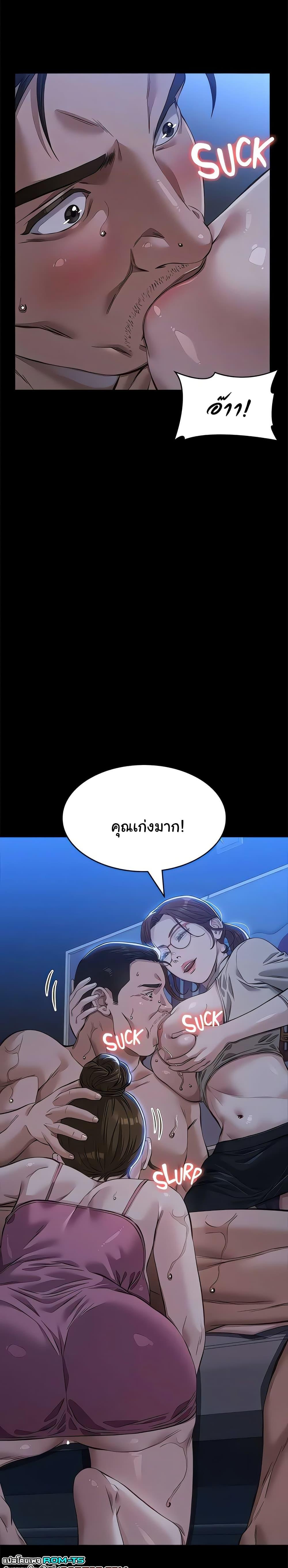 Doujin-Lc- อ่าน โดจิน มังฮวา เกาหลี ญี่ปุ่น จีน แปลไทย Resume ตอนที่ 1 2 3 4 5 6 7 8 9 10 11 12 13 14 ฟรี ไม่มีโฆษณา อ่าน โดจิน Manhwa เกาหลี ญี่ปุ่น จีน เรามีครบ คัดมาให้เน้นๆ โดจิน 18+ รับประกันความฟินโดย  Doujin Lc