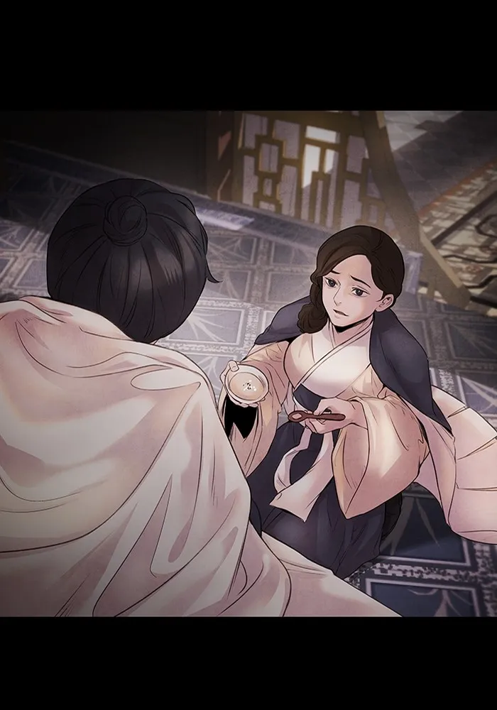 อาซา ตอนที่ 10 มูรยาง รูปที่ 13