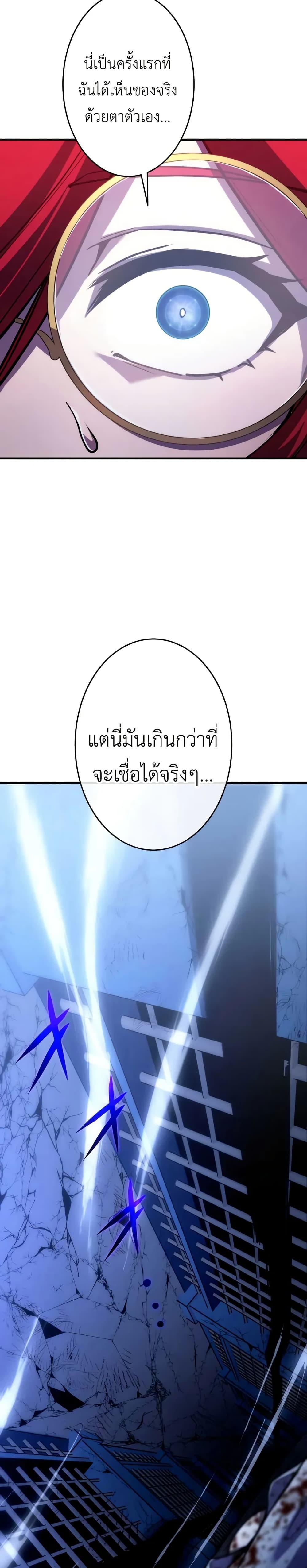 Manga-lc-com อ่านมังงะ อ่านการ์ตูน ออนไลน์ ฟรี The Dark Swordsman Returns ตอนที่ 1 2 3 4 5 6 7 8 9 10 11 12 13 14 ฟรี ไม่มีโฆษณา Manga-lc - อ่าน มังงะ อ่าน การ์ตูน ออนไลน์ อ่านมังงะ ฟรี