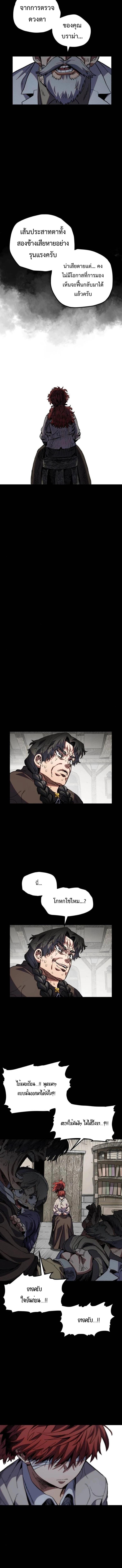 Manga-lc-com อ่านมังงะ อ่านการ์ตูน ออนไลน์ ฟรี Warrior of the Sword Heart ตอนที่ 1 2 3 4 5 6 7 8 9 10 11 12 13 14 ฟรี ไม่มีโฆษณา Manga-lc - อ่าน มังงะ อ่าน การ์ตูน ออนไลน์ อ่านมังงะ ฟรี