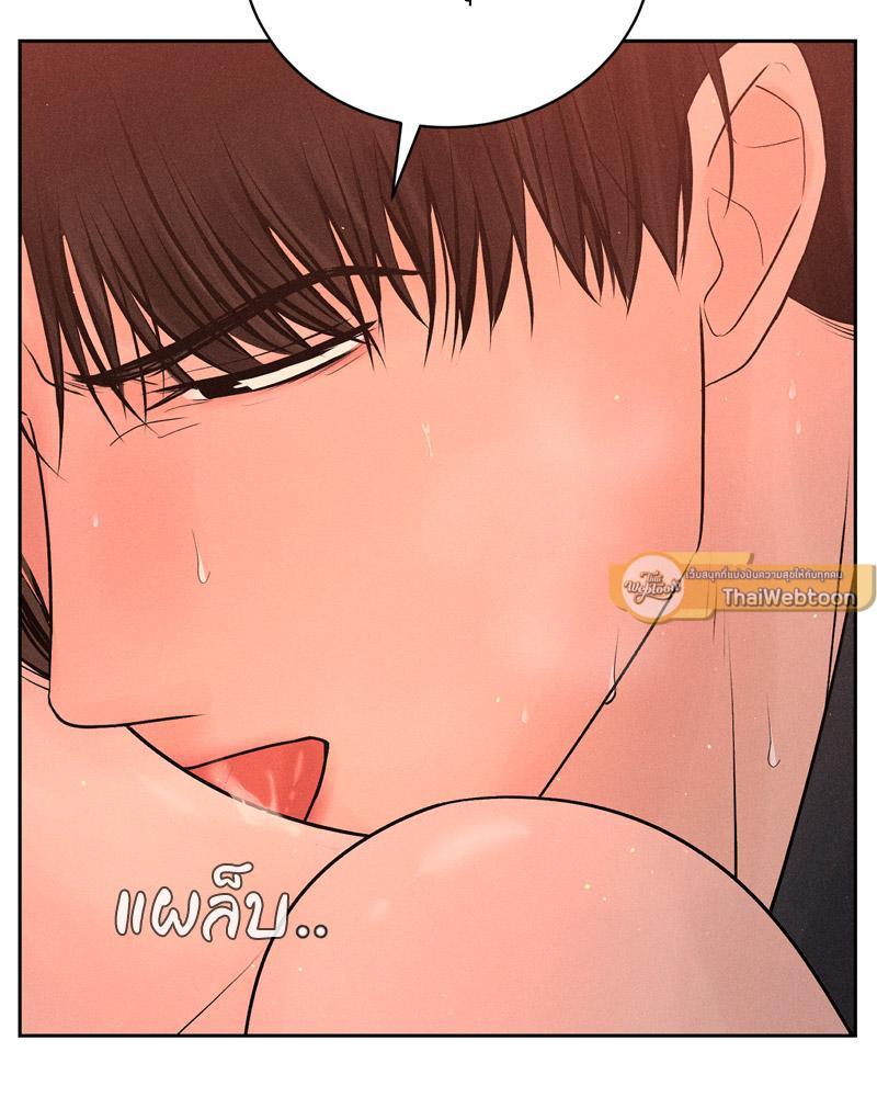 Doujin-Lc- อ่าน โดจิน มังฮวา เกาหลี ญี่ปุ่น จีน แปลไทย Payment for the Ride ตอนที่ 1 2 3 4 5 6 7 8 9 10 11 12 13 14 ฟรี ไม่มีโฆษณา อ่าน โดจิน Manhwa เกาหลี ญี่ปุ่น จีน เรามีครบ คัดมาให้เน้นๆ โดจิน 18+ รับประกันความฟินโดย  Doujin Lc