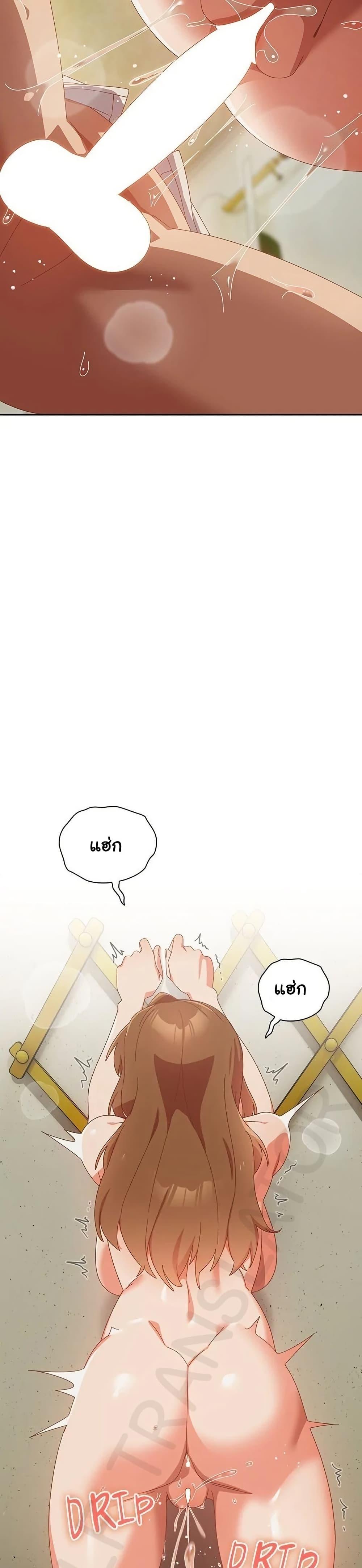 Doujin-Lc- อ่าน โดจิน มังฮวา เกาหลี ญี่ปุ่น จีน แปลไทย Like No Other ตอนที่ 1 2 3 4 5 6 7 8 9 10 11 12 13 14 ฟรี ไม่มีโฆษณา อ่าน โดจิน Manhwa เกาหลี ญี่ปุ่น จีน เรามีครบ คัดมาให้เน้นๆ โดจิน 18+ รับประกันความฟินโดย  Doujin Lc
