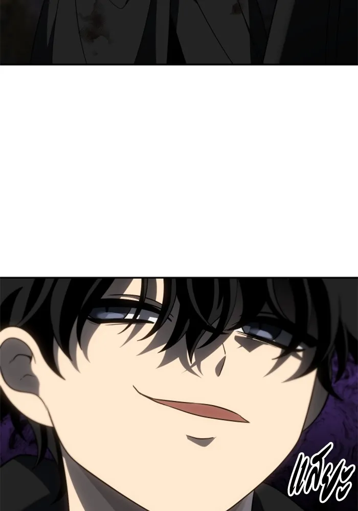 อดีตบอสหอคอย ตอนที่ 84 รูปที่ 137