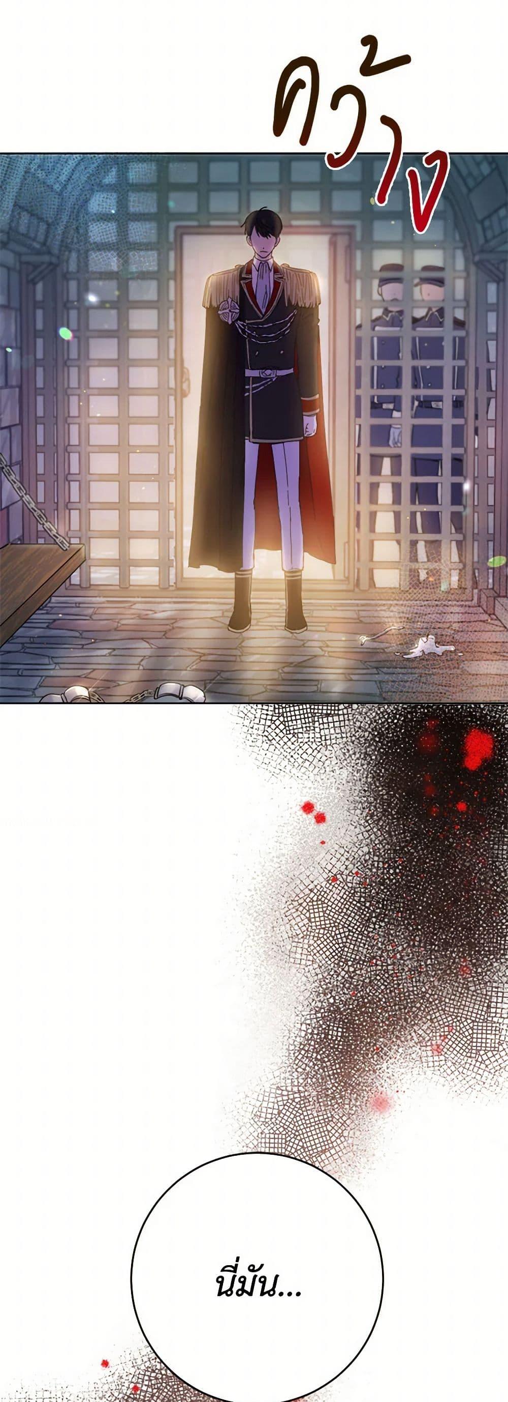 Manga-lc-com อ่านมังงะ อ่านการ์ตูน ออนไลน์ ฟรี The Heiress’s Double Life ตอนที่ 1 2 3 4 5 6 7 8 9 10 11 12 13 14 ฟรี ไม่มีโฆษณา Manga-lc - อ่าน มังงะ อ่าน การ์ตูน ออนไลน์ อ่านมังงะ ฟรี