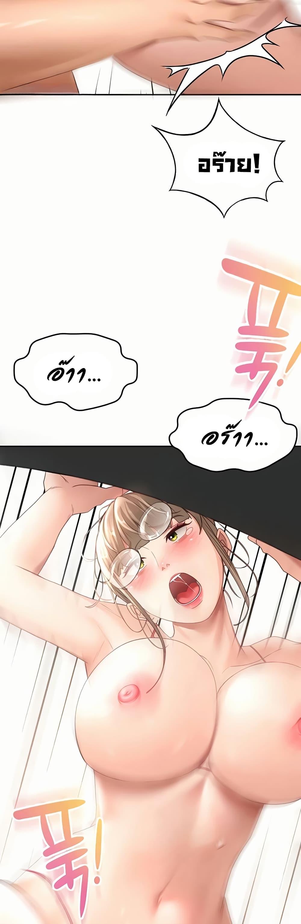 Doujin-Lc- อ่าน โดจิน มังฮวา เกาหลี ญี่ปุ่น จีน แปลไทย Rooftop Sex King ตอนที่ 1 2 3 4 5 6 7 8 9 10 11 12 13 14 ฟรี ไม่มีโฆษณา อ่าน โดจิน Manhwa เกาหลี ญี่ปุ่น จีน เรามีครบ คัดมาให้เน้นๆ โดจิน 18+ รับประกันความฟินโดย  Doujin Lc
