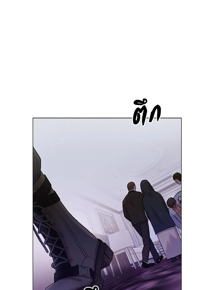 คู่มือคว้าหัวใจนายตัวร้าย ตอนที่ 38 รูปที่ 35