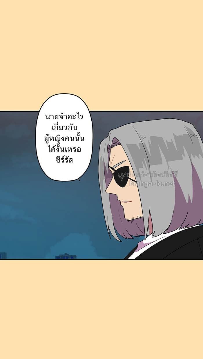 Doujin-Lc- อ่าน โดจิน มังฮวา เกาหลี ญี่ปุ่น จีน แปลไทย Take My Money รักนี้...มีเปย์ ตอนที่ 1 2 3 4 5 6 7 8 9 10 11 12 13 14 ฟรี ไม่มีโฆษณา อ่าน โดจิน Manhwa เกาหลี ญี่ปุ่น จีน เรามีครบ คัดมาให้เน้นๆ โดจิน 18+ รับประกันความฟินโดย Doujin Lc