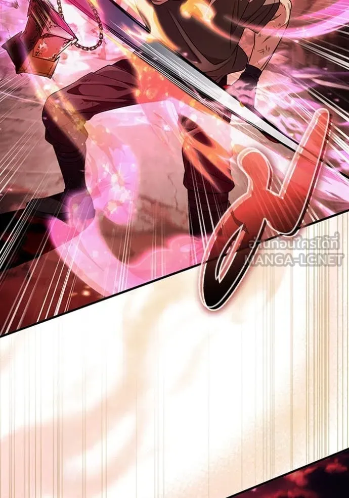 เชื่อเถอะ ฉันเป็นฮัน ตอนที่ 54 รูปที่ 86