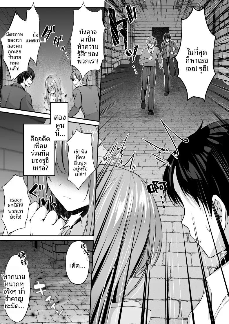 Doujin-Lc- อ่าน โดจิน มังฮวา เกาหลี ญี่ปุ่น จีน แปลไทย เซ็กส์เลเวลลิ่ง ตอนที่ 1 2 3 4 5 6 7 8 9 10 11 12 13 14 ฟรี ไม่มีโฆษณา อ่าน โดจิน Manhwa เกาหลี ญี่ปุ่น จีน เรามีครบ คัดมาให้เน้นๆ โดจิน 18+ รับประกันความฟินโดย  Doujin Lc