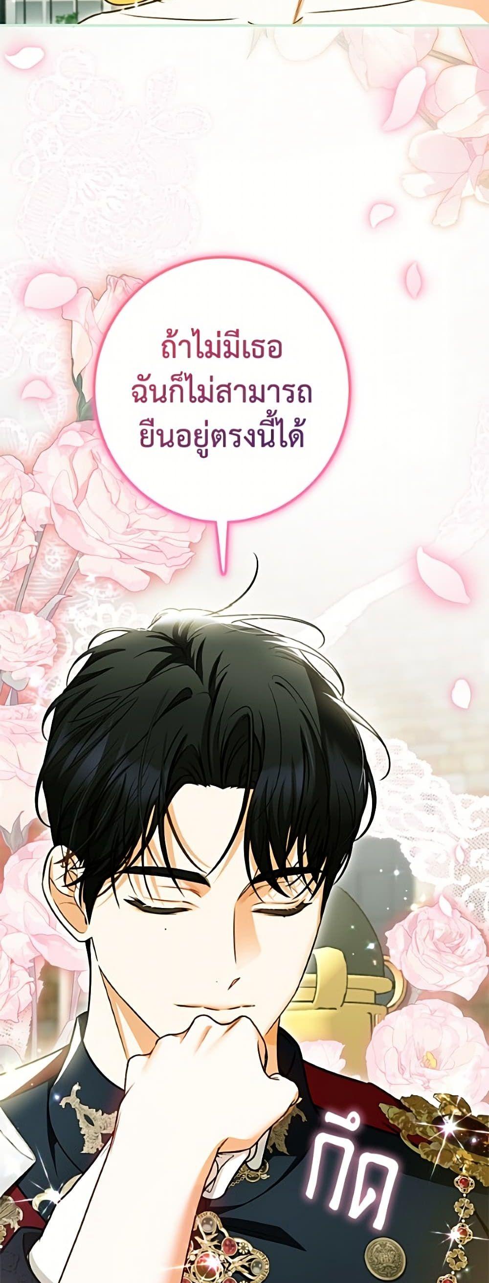 Manga-lc-com อ่านมังงะ อ่านการ์ตูน ออนไลน์ ฟรี I Think I’ve Been Possessed Somewhere ตอนที่ 1 2 3 4 5 6 7 8 9 10 11 12 13 14 ฟรี ไม่มีโฆษณา Manga-lc - อ่าน มังงะ อ่าน การ์ตูน ออนไลน์ อ่านมังงะ ฟรี