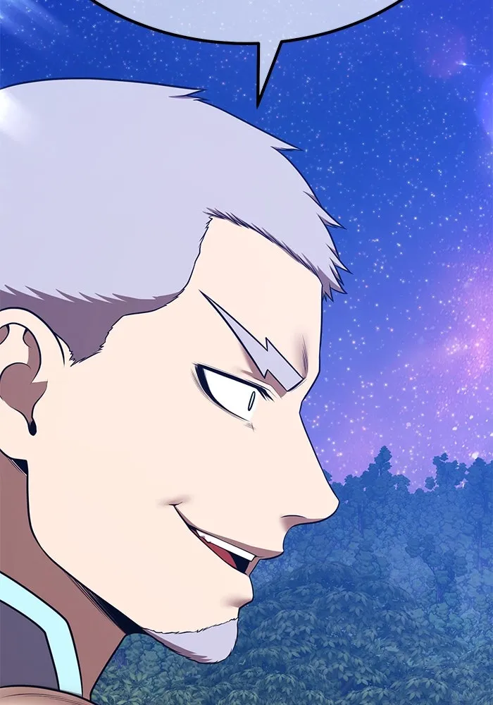 +99 ท่อนไม้พร้อมบวก ตอนที่ 54 ดิเมนชันอีตเตอร์ (2) รูปที่ 349