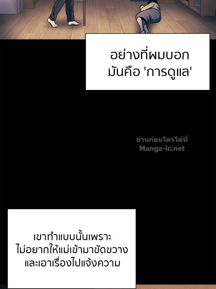 Doujin-Lc- อ่าน โดจิน มังฮวา เกาหลี ญี่ปุ่น จีน แปลไทย โคตรแกร่ง ตอนที่ 1 2 3 4 5 6 7 8 9 10 11 12 13 14 ฟรี ไม่มีโฆษณา อ่าน โดจิน Manhwa เกาหลี ญี่ปุ่น จีน เรามีครบ คัดมาให้เน้นๆ โดจิน 18+ รับประกันความฟินโดย Doujin Lc