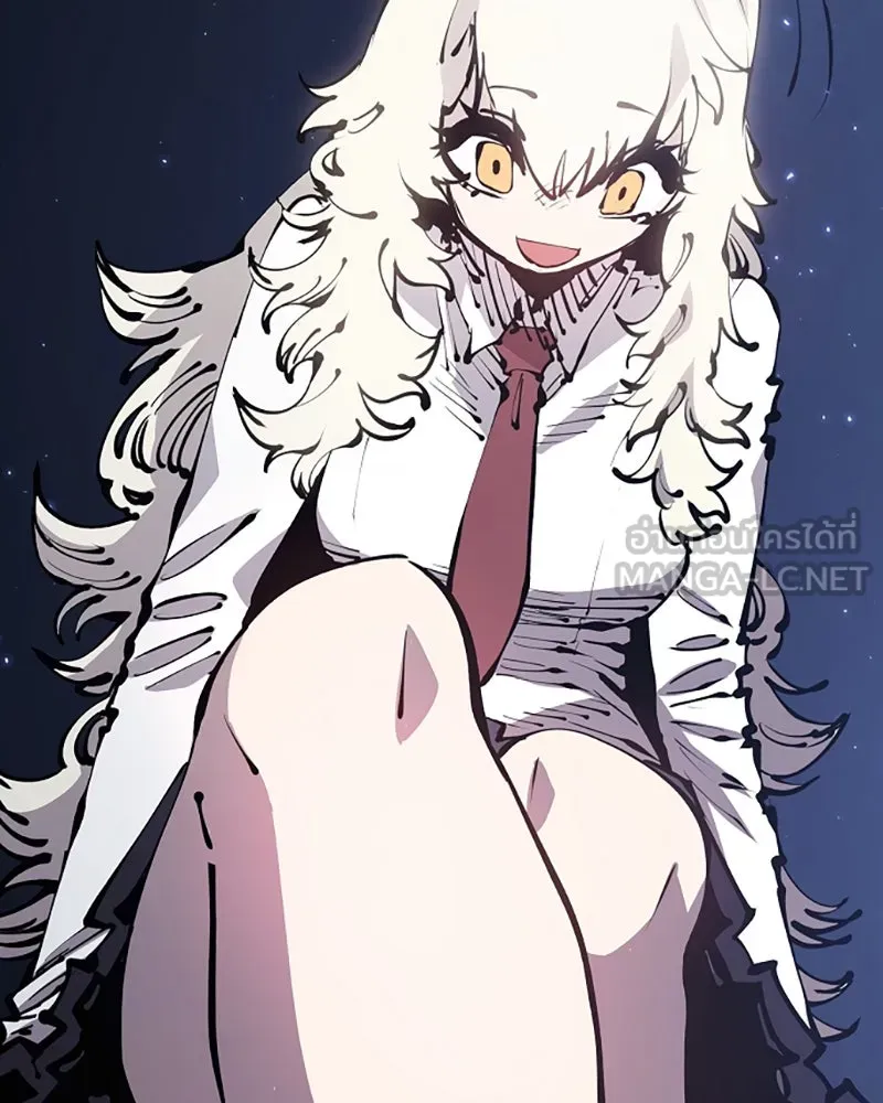 Player ตอนที่ 77 รูปที่ 81