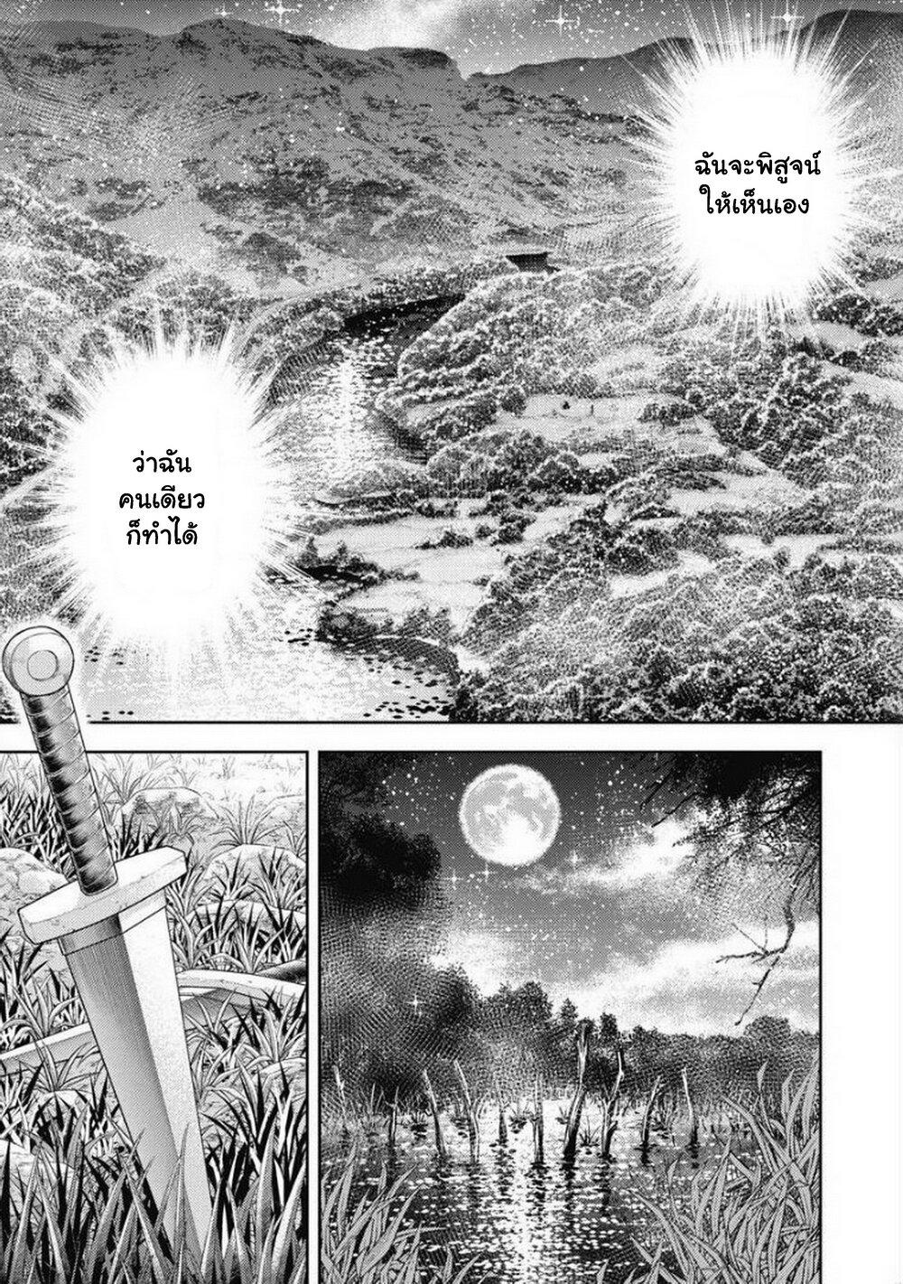 Manga-lc-com อ่านมังงะ อ่านการ์ตูน ออนไลน์ ฟรี Isekai Soapland Kaguya ตอนที่ 1 2 3 4 5 6 7 8 9 10 11 12 13 14 ฟรี ไม่มีโฆษณา Manga-lc - อ่าน มังงะ อ่าน การ์ตูน ออนไลน์ อ่านมังงะ ฟรี