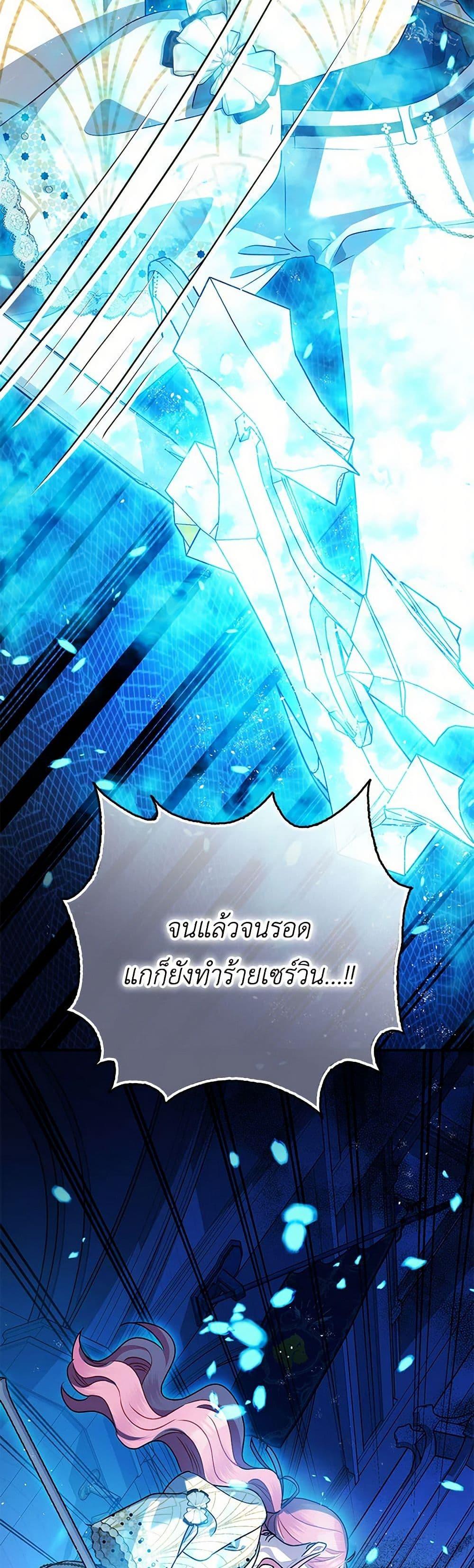 Manga-lc-com อ่านมังงะ อ่านการ์ตูน ออนไลน์ ฟรี The Tyrant’s Tranquilizer ตอนที่ 1 2 3 4 5 6 7 8 9 10 11 12 13 14 ฟรี ไม่มีโฆษณา Manga-lc - อ่าน มังงะ อ่าน การ์ตูน ออนไลน์ อ่านมังงะ ฟรี