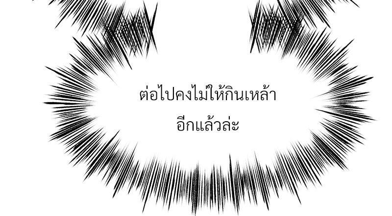Doujin-Lc- อ่าน โดจิน มังฮวา เกาหลี ญี่ปุ่น จีน แปลไทย Do You Like to Exerc ตอนที่ 1 2 3 4 5 6 7 8 9 10 11 12 13 14 ฟรี ไม่มีโฆษณา อ่าน โดจิน Manhwa เกาหลี ญี่ปุ่น จีน เรามีครบ คัดมาให้เน้นๆ โดจิน 18+ รับประกันความฟินโดย  Doujin Lc