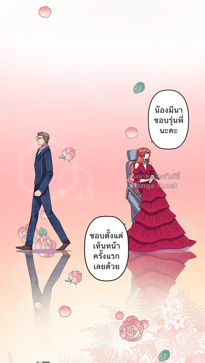 Doujin-Lc- อ่าน โดจิน มังฮวา เกาหลี ญี่ปุ่น จีน แปลไทย Take My Money รักนี้...มีเปย์ ตอนที่ 1 2 3 4 5 6 7 8 9 10 11 12 13 14 ฟรี ไม่มีโฆษณา อ่าน โดจิน Manhwa เกาหลี ญี่ปุ่น จีน เรามีครบ คัดมาให้เน้นๆ โดจิน 18+ รับประกันความฟินโดย Doujin Lc