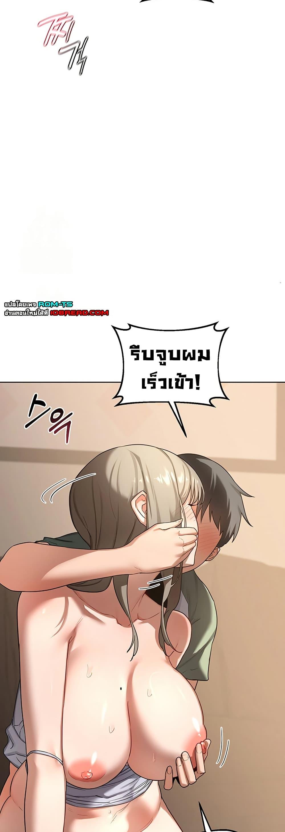 Doujin-Lc- อ่าน โดจิน มังฮวา เกาหลี ญี่ปุ่น จีน แปลไทย MILF Exchange Plan ตอนที่ 1 2 3 4 5 6 7 8 9 10 11 12 13 14 ฟรี ไม่มีโฆษณา อ่าน โดจิน Manhwa เกาหลี ญี่ปุ่น จีน เรามีครบ คัดมาให้เน้นๆ โดจิน 18+ รับประกันความฟินโดย  Doujin Lc