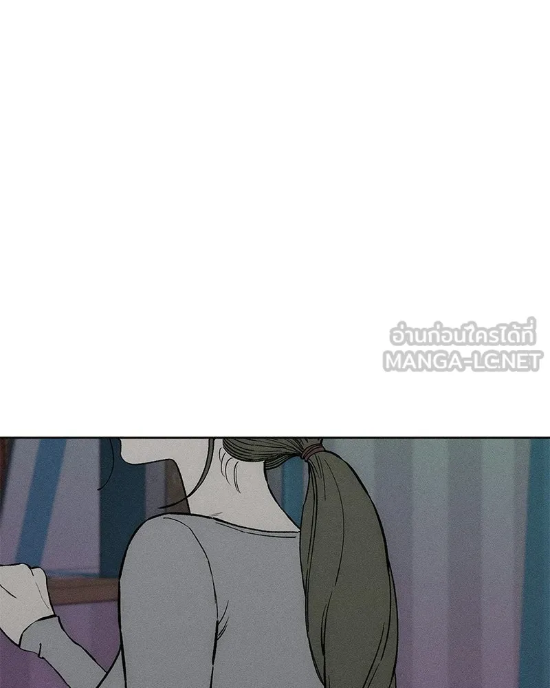 บุปผารุ่มราคะ ตอนที่ 72 รูปที่ 84
