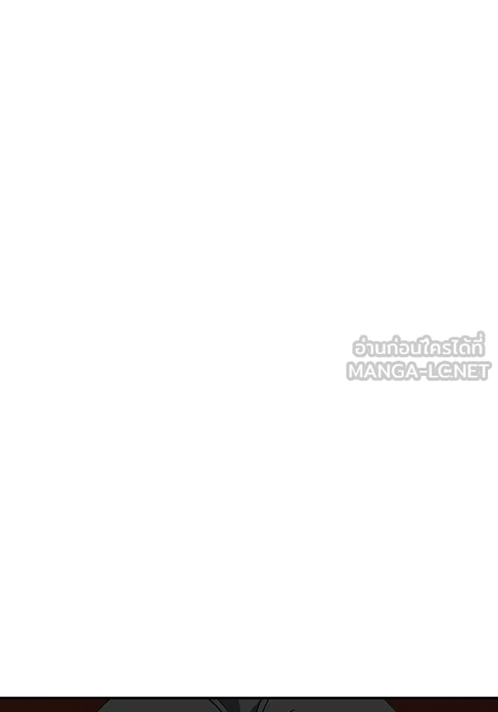 หนึ่งก้าวสู่เจ้ามาร ตอนที่ 118 เป้าหมาย (38) รูปที่ 42