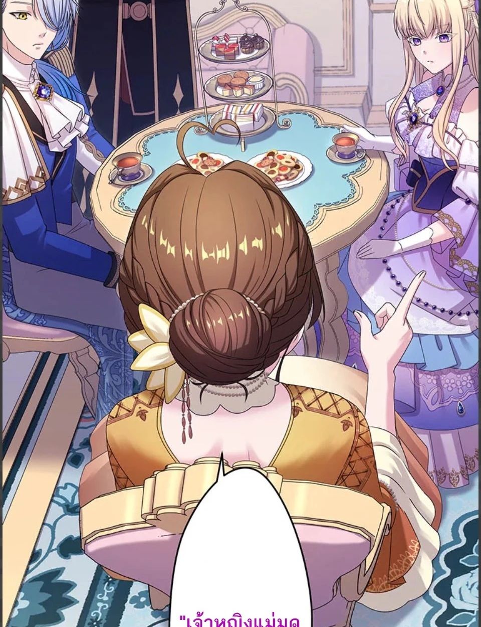 Manga-lc-com อ่านมังงะ อ่านการ์ตูน ออนไลน์ ฟรี The Legendary Assassin Reincarnated as the Beloved Youngest Daughter of a Royal Family ตอนที่ 1 2 3 4 5 6 7 8 9 10 11 12 13 14 ฟรี ไม่มีโฆษณา Manga-lc - อ่าน มังงะ อ่าน การ์ตูน ออนไลน์ อ่านมังงะ ฟรี