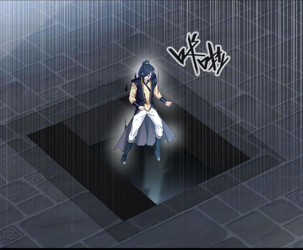 Manga-lc-com อ่านมังงะ อ่านการ์ตูน ออนไลน์ ฟรี Peerless Ancient ตำนานปรัมปราไร้เทียมทาน ตอนที่ 1 2 3 4 5 6 7 8 9 10 11 12 13 14 ฟรี ไม่มีโฆษณา Manga-lc - อ่าน มังงะ อ่าน การ์ตูน ออนไลน์ อ่านมังงะ ฟรี