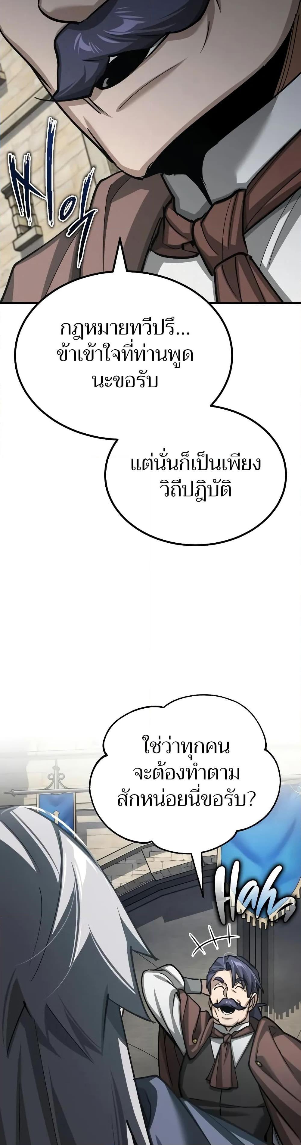 Manga-lc-com อ่านมังงะ อ่านการ์ตูน ออนไลน์ ฟรี The Heavenly Demon Can’t Live a Normal Life ตอนที่ 1 2 3 4 5 6 7 8 9 10 11 12 13 14 ฟรี ไม่มีโฆษณา Manga-lc - อ่าน มังงะ อ่าน การ์ตูน ออนไลน์ อ่านมังงะ ฟรี