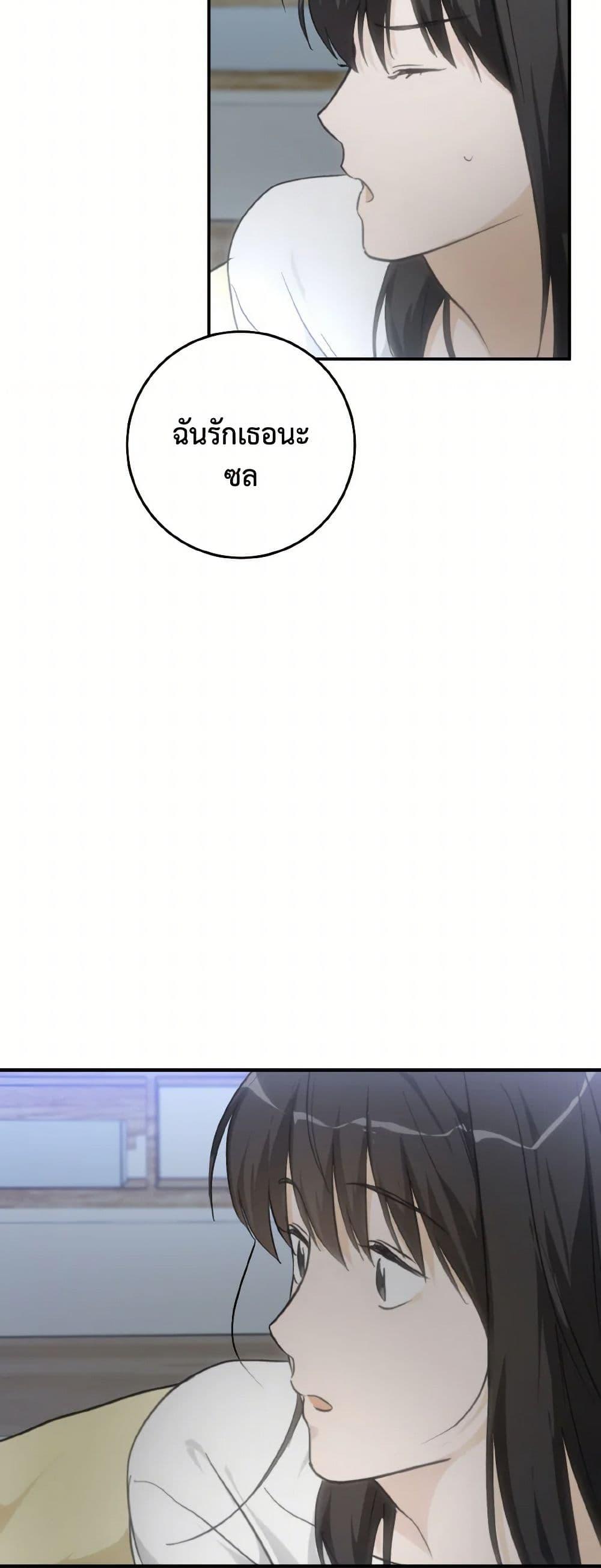 Manga-lc-com อ่านมังงะ อ่านการ์ตูน ออนไลน์ ฟรี Lovely Runner ตอนที่ 1 2 3 4 5 6 7 8 9 10 11 12 13 14 ฟรี ไม่มีโฆษณา Manga-lc - อ่าน มังงะ อ่าน การ์ตูน ออนไลน์ อ่านมังงะ ฟรี