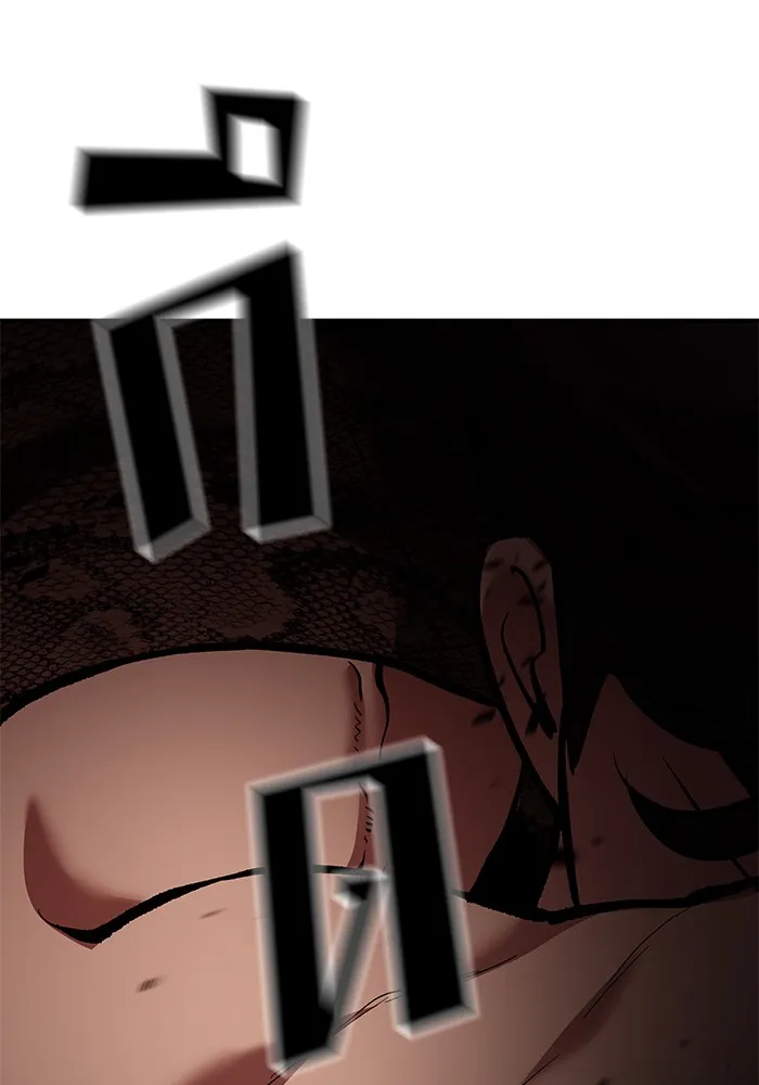 เลวฟาดเลว ตอนที่ 62 รูปที่ 184