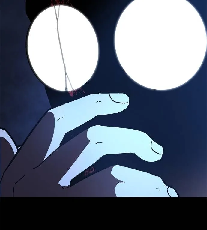 นักสู้ไร้น้ำยา ตอนที่ 33 รูปที่ 53