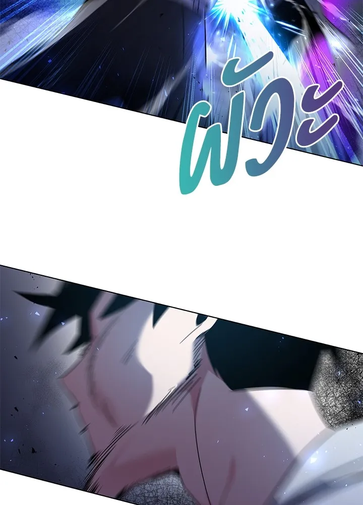 คืนแห่งโทแกบี ตอนที่ 13 รูปที่ 104