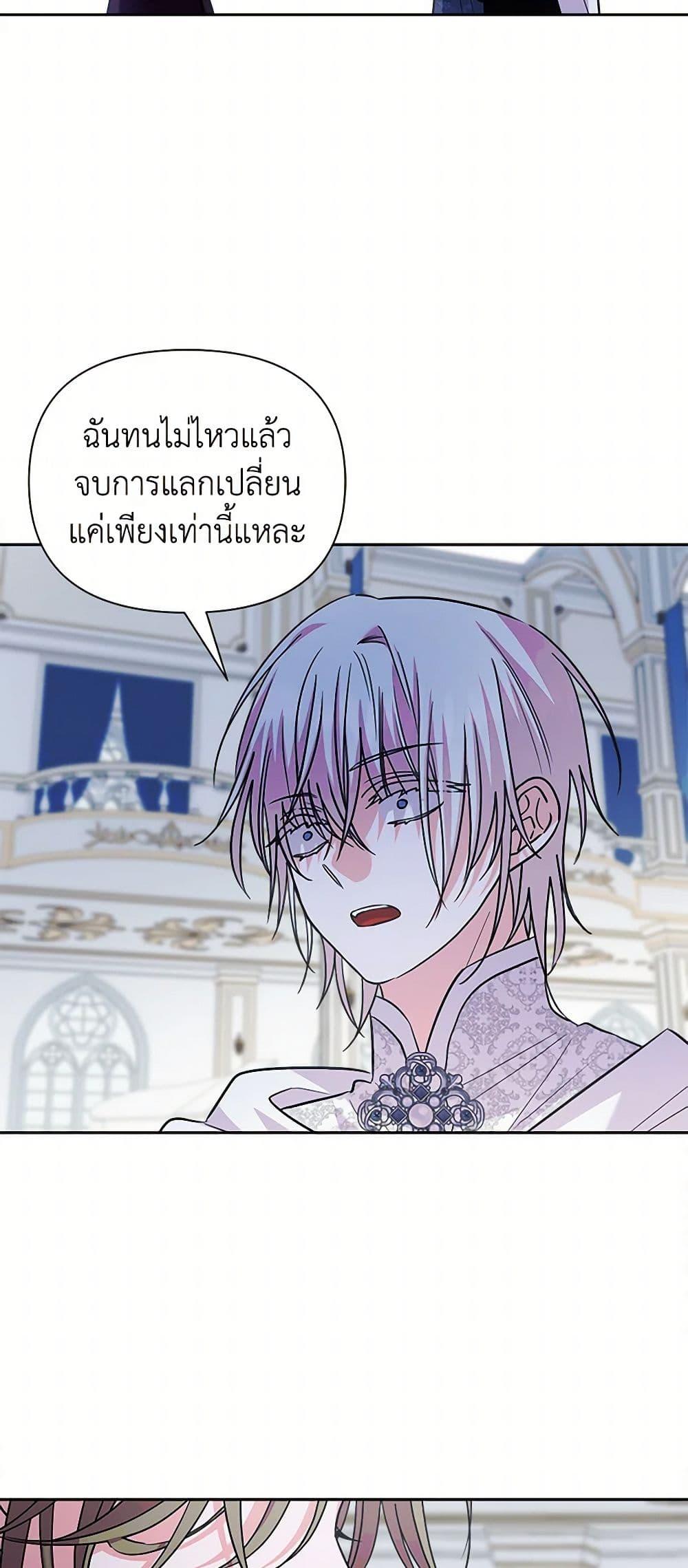 Manga-lc-com อ่านมังงะ อ่านการ์ตูน ออนไลน์ ฟรี Marigold ตอนที่ 1 2 3 4 5 6 7 8 9 10 11 12 13 14 ฟรี ไม่มีโฆษณา Manga-lc - อ่าน มังงะ อ่าน การ์ตูน ออนไลน์ อ่านมังงะ ฟรี