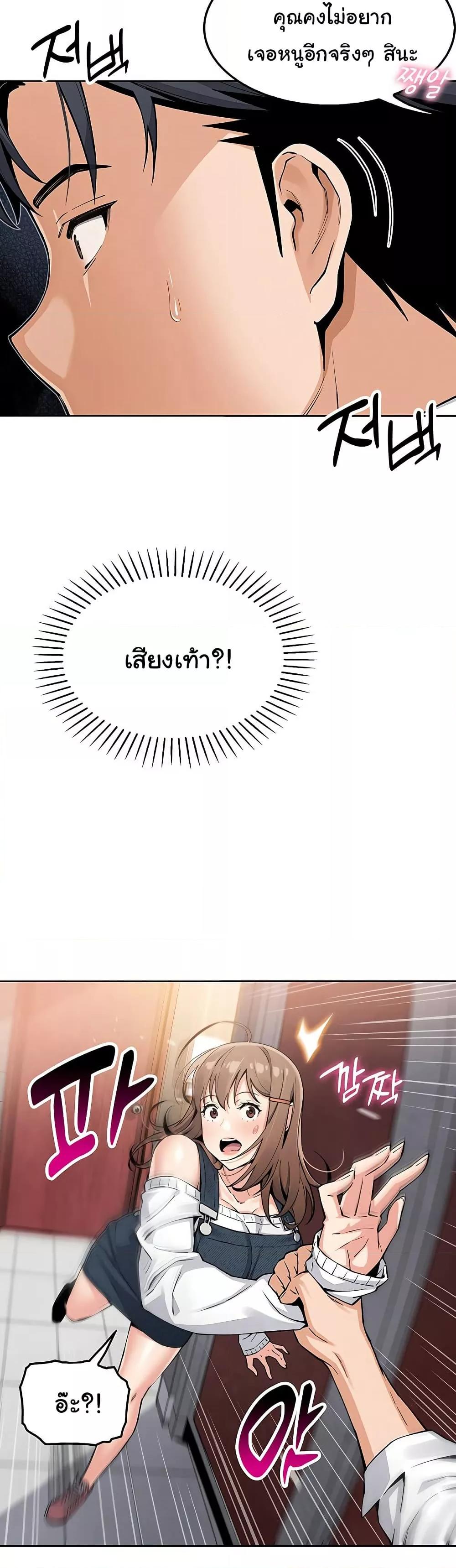 Doujin-Lc- อ่าน โดจิน มังฮวา เกาหลี ญี่ปุ่น จีน แปลไทย My Daughter ตอนที่ 1 2 3 4 5 6 7 8 9 10 11 12 13 14 ฟรี ไม่มีโฆษณา อ่าน โดจิน Manhwa เกาหลี ญี่ปุ่น จีน เรามีครบ คัดมาให้เน้นๆ โดจิน 18+ รับประกันความฟินโดย  Doujin Lc