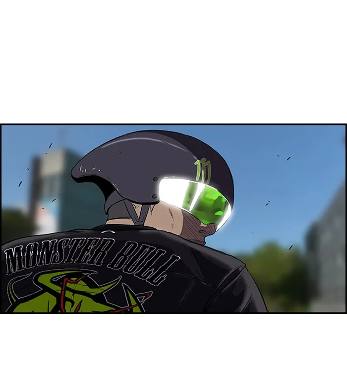 ปั่นสู้ฝันbrWind Breaker ตอนที่ 30 รูปที่ 23