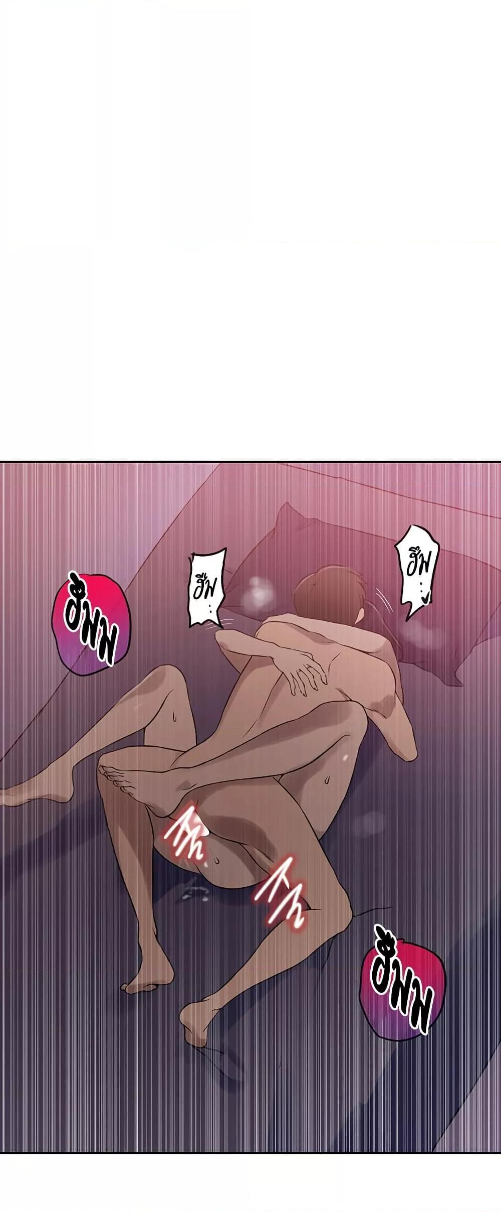 Doujin-Lc- อ่าน โดจิน มังฮวา เกาหลี ญี่ปุ่น จีน แปลไทย Secret Class ตอนที่ 1 2 3 4 5 6 7 8 9 10 11 12 13 14 ฟรี ไม่มีโฆษณา อ่าน โดจิน Manhwa เกาหลี ญี่ปุ่น จีน เรามีครบ คัดมาให้เน้นๆ โดจิน 18+ รับประกันความฟินโดย  Doujin Lc