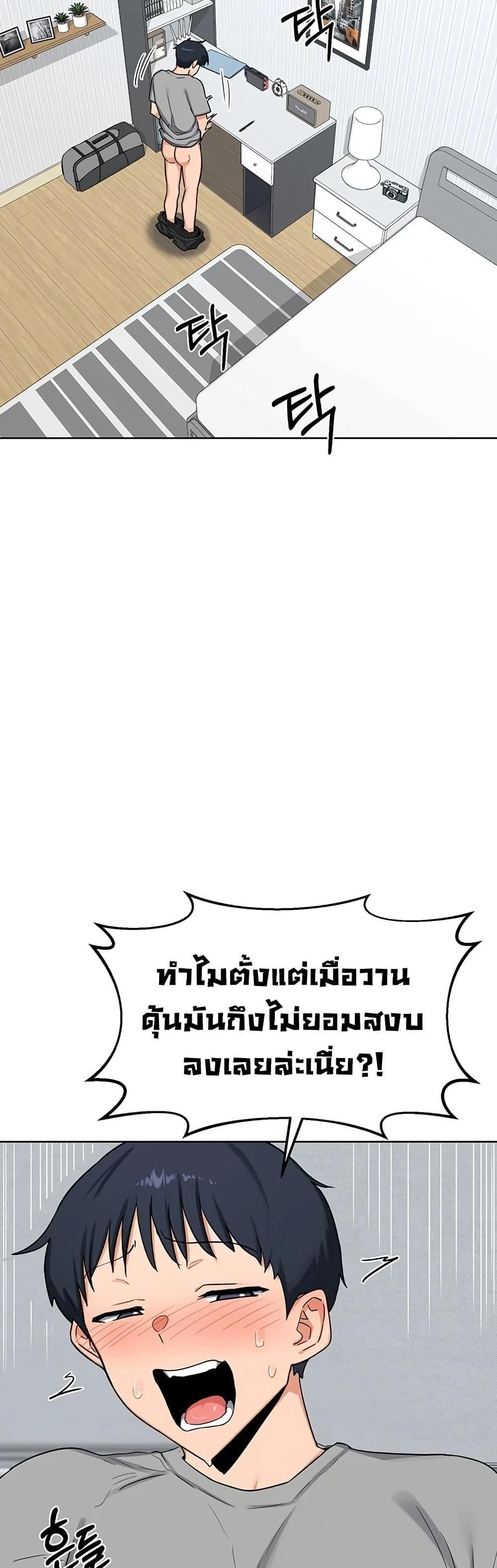 Doujin-Lc- อ่าน โดจิน มังฮวา เกาหลี ญี่ปุ่น จีน แปลไทย MILF Exchange Plan ตอนที่ 1 2 3 4 5 6 7 8 9 10 11 12 13 14 ฟรี ไม่มีโฆษณา อ่าน โดจิน Manhwa เกาหลี ญี่ปุ่น จีน เรามีครบ คัดมาให้เน้นๆ โดจิน 18+ รับประกันความฟินโดย  Doujin Lc