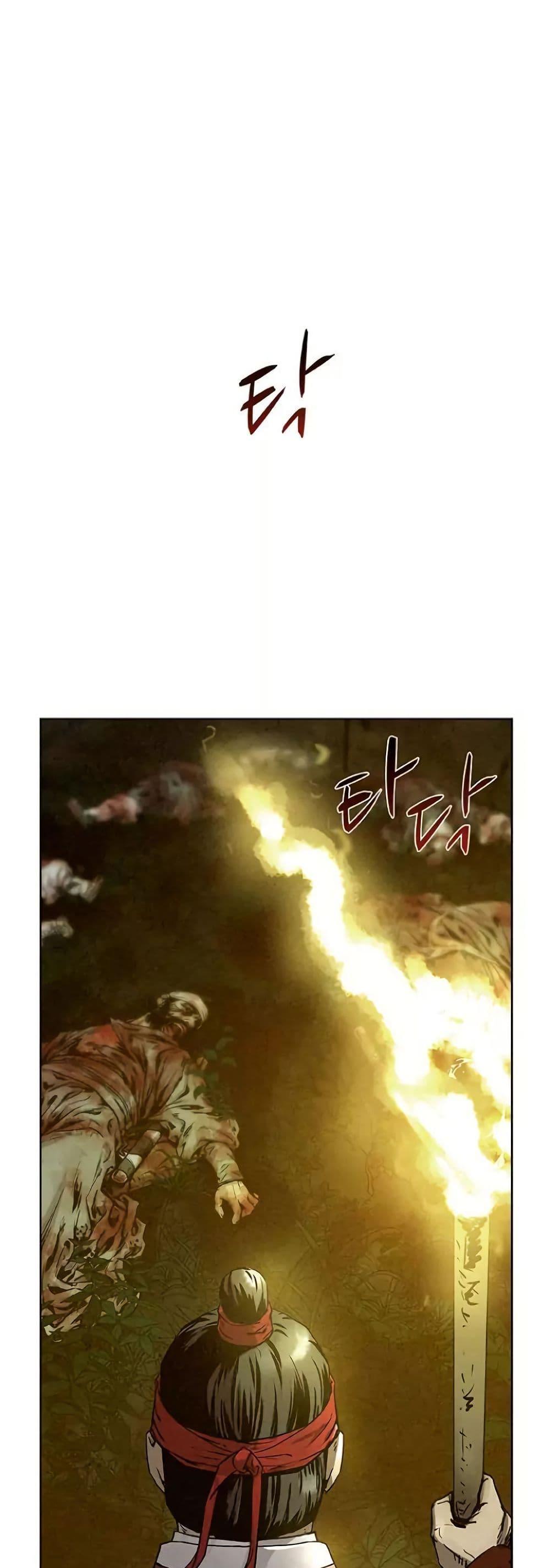 Manga-lc-com อ่านมังงะ อ่านการ์ตูน ออนไลน์ ฟรี Spirit Hunter ตอนที่ 1 2 3 4 5 6 7 8 9 10 11 12 13 14 ฟรี ไม่มีโฆษณา Manga-lc - อ่าน มังงะ อ่าน การ์ตูน ออนไลน์ อ่านมังงะ ฟรี