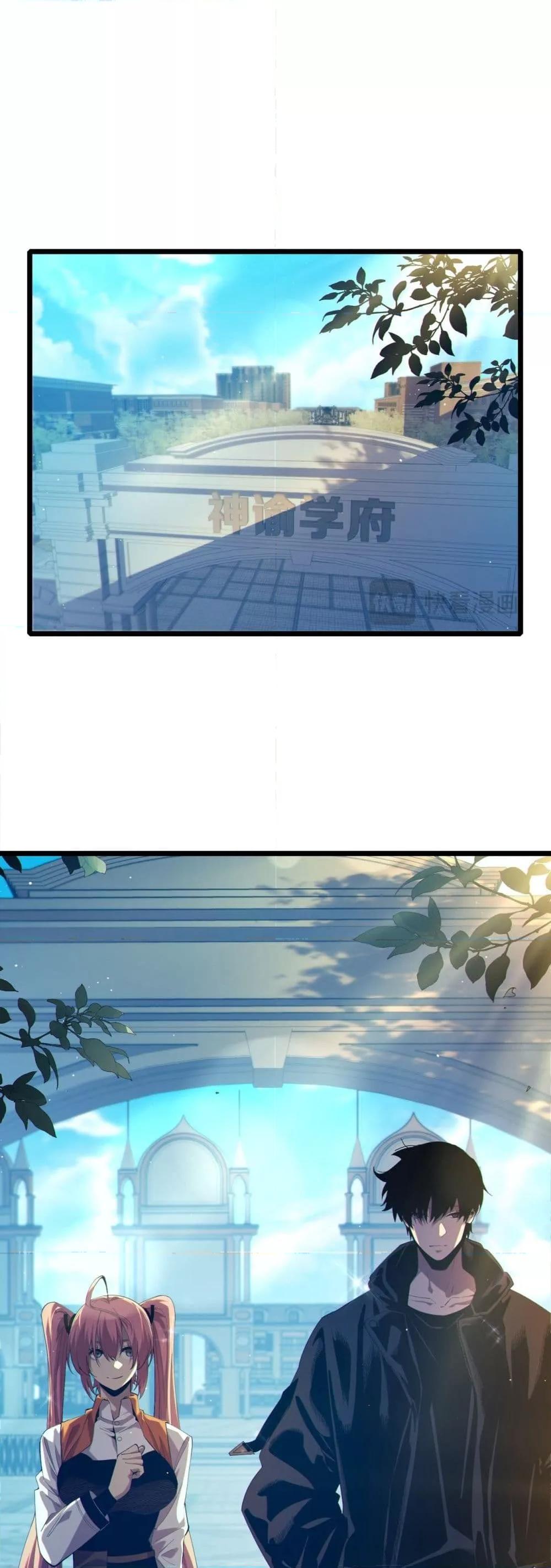 Manga-lc-com อ่านมังงะ อ่านการ์ตูน ออนไลน์ ฟรี MyPassiveSkil ตอนที่ 1 2 3 4 5 6 7 8 9 10 11 12 13 14 ฟรี ไม่มีโฆษณา Manga-lc - อ่าน มังงะ อ่าน การ์ตูน ออนไลน์ อ่านมังงะ ฟรี