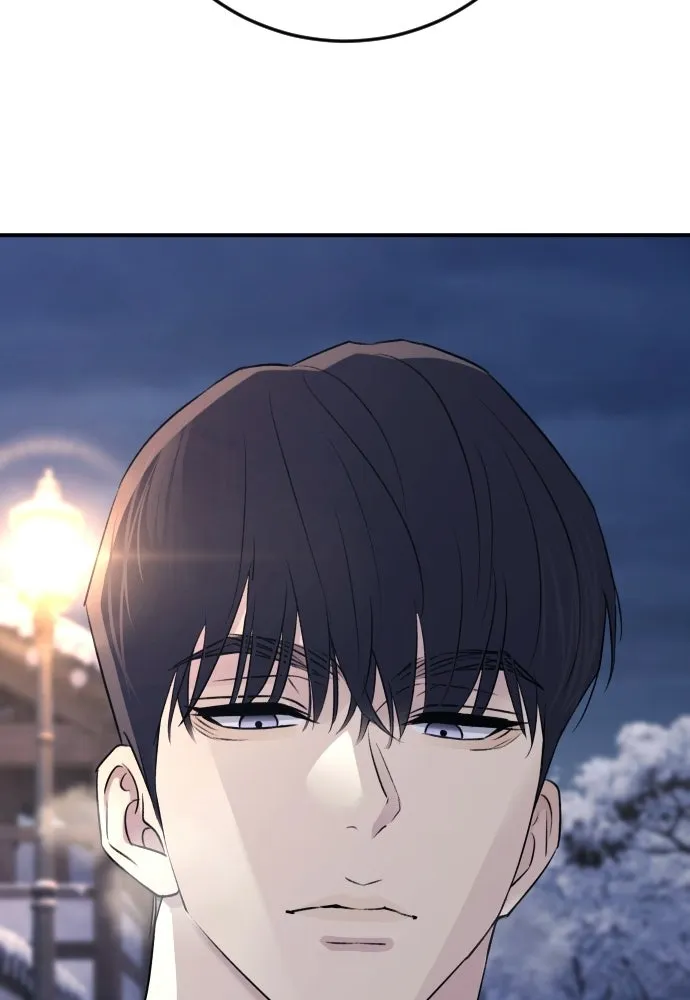 รักไร้ราคา ตอนที่ ตอนพิเศษ if 1 รูปที่ 115