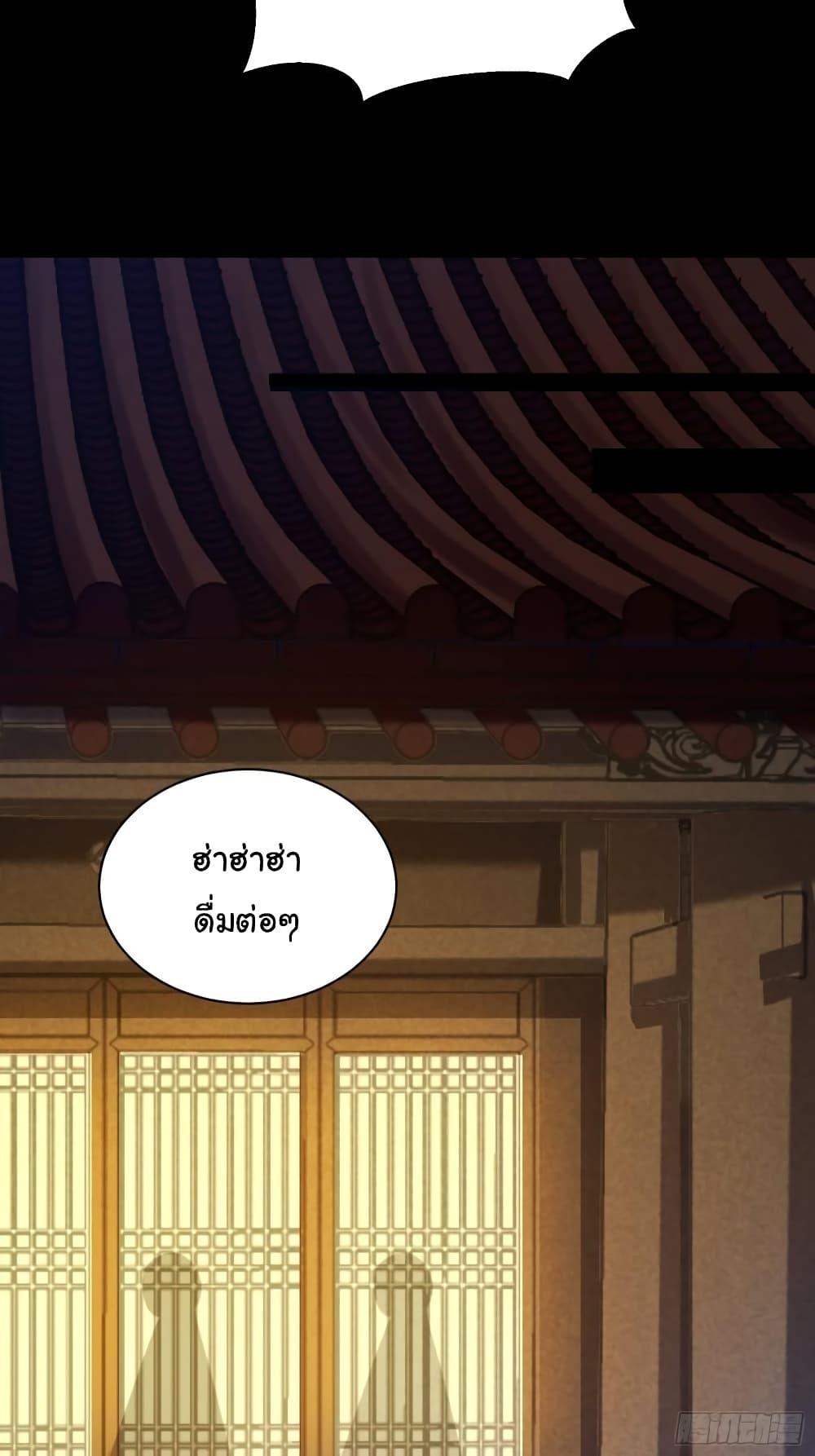 Manga-lc-com อ่านมังงะ อ่านการ์ตูน ออนไลน์ ฟรี Cultivating Immortality Requires a Rich Woman ตอนที่ 1 2 3 4 5 6 7 8 9 10 11 12 13 14 ฟรี ไม่มีโฆษณา Manga-lc - อ่าน มังงะ อ่าน การ์ตูน ออนไลน์ อ่านมังงะ ฟรี