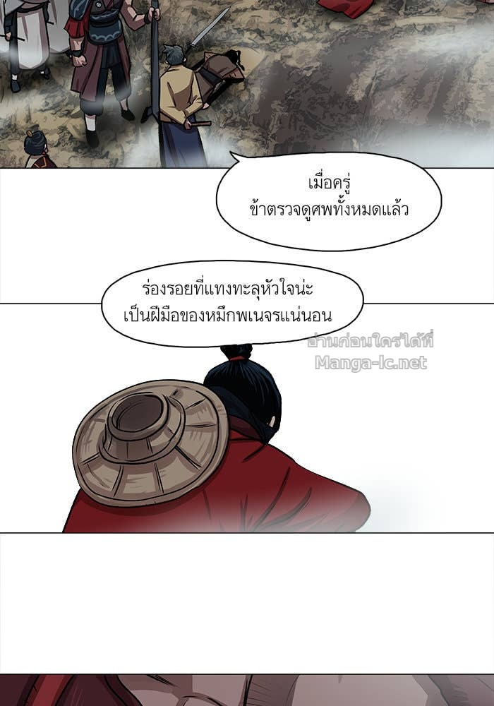 Doujin-Lc- อ่าน โดจิน มังฮวา เกาหลี ญี่ปุ่น จีน แปลไทย องครักษ์แห่งอัครสกุลจาง ตอนที่ 1 2 3 4 5 6 7 8 9 10 11 12 13 14 ฟรี ไม่มีโฆษณา อ่าน โดจิน Manhwa เกาหลี ญี่ปุ่น จีน เรามีครบ คัดมาให้เน้นๆ โดจิน 18+ รับประกันความฟินโดย Doujin Lc