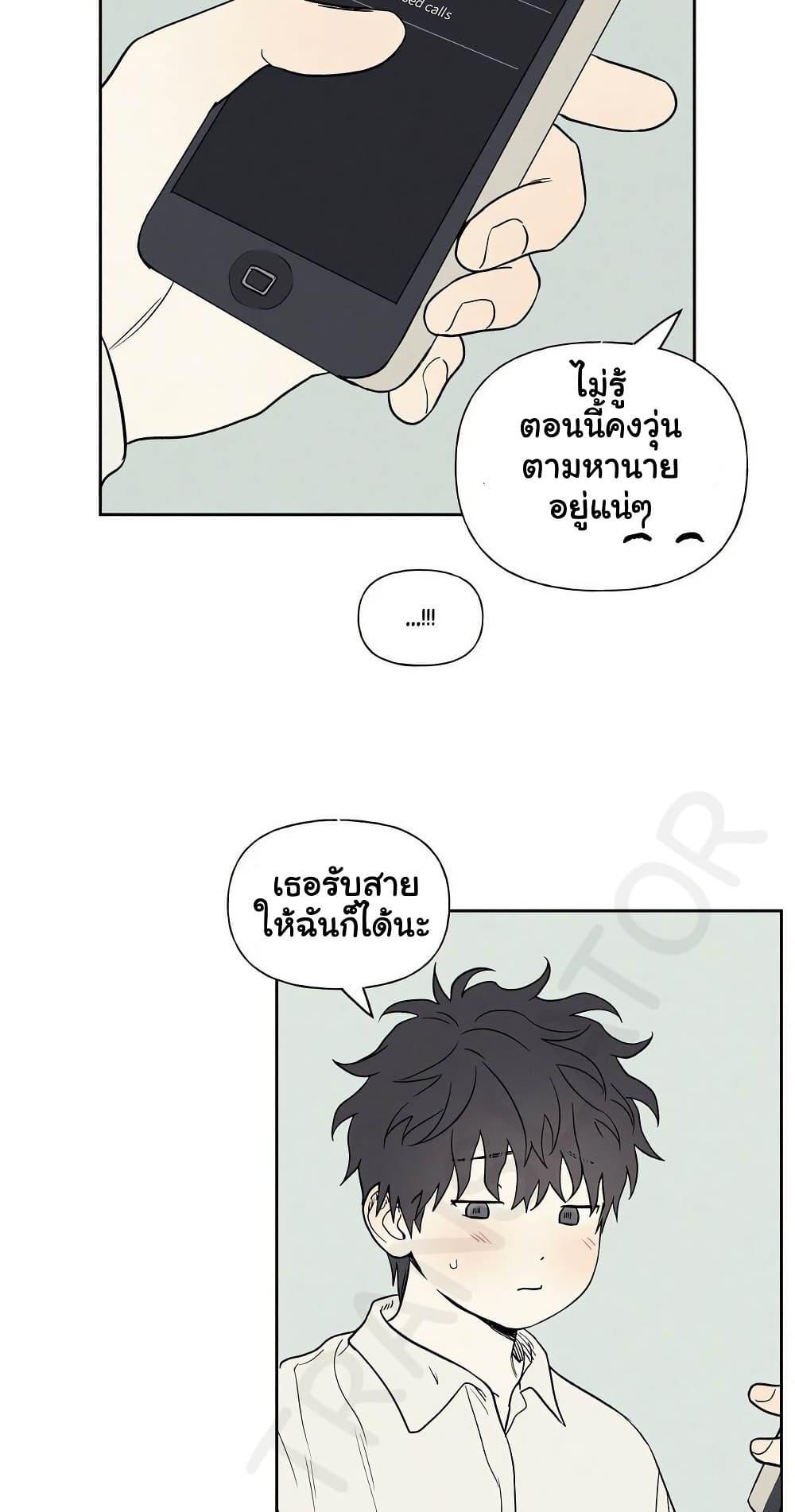 Doujin-Lc- อ่าน โดจิน มังฮวา เกาหลี ญี่ปุ่น จีน แปลไทย 3xLover ตอนที่ 1 2 3 4 5 6 7 8 9 10 11 12 13 14 ฟรี ไม่มีโฆษณา อ่าน โดจิน Manhwa เกาหลี ญี่ปุ่น จีน เรามีครบ คัดมาให้เน้นๆ โดจิน 18+ รับประกันความฟินโดย  Doujin Lc