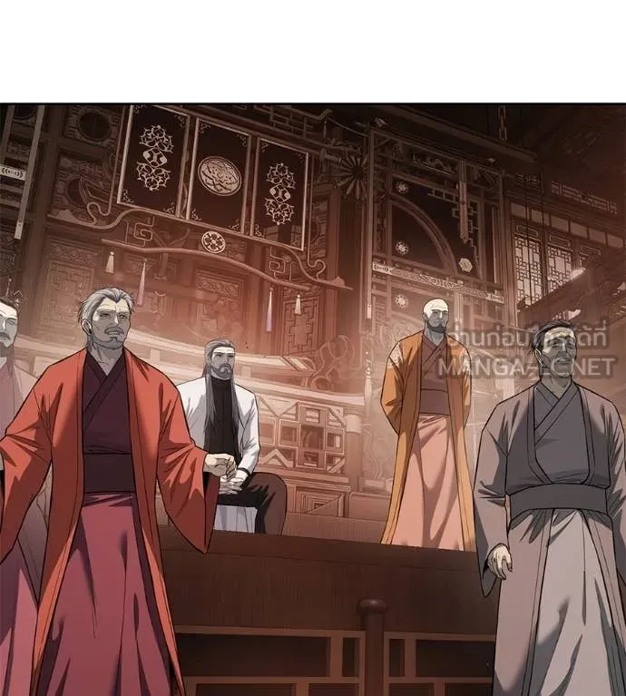 มัจจุราชชุดแดง ตอนที่ 38 รูปที่ 177