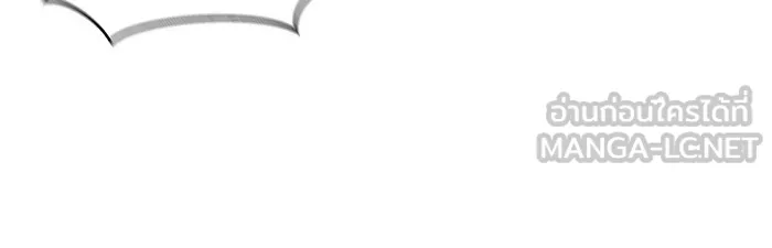 เลวฟาดเลว ตอนที่ 55 รูปที่ 105