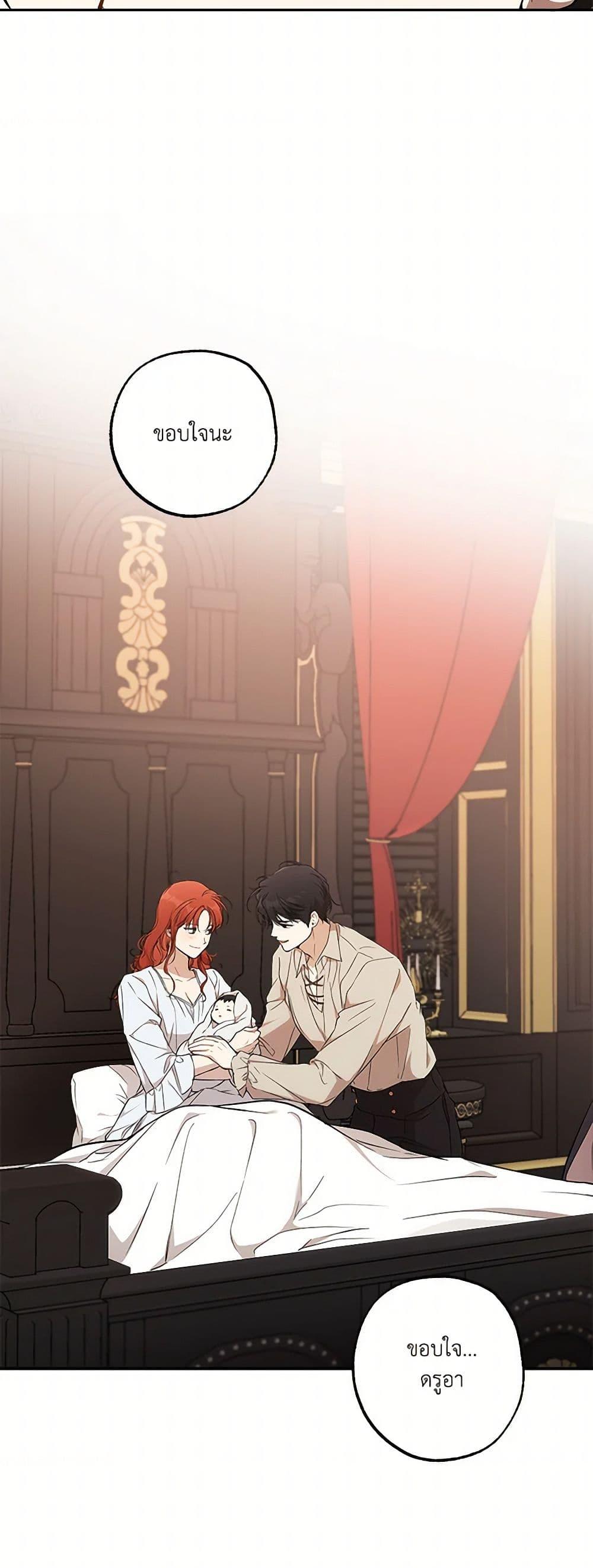 Manga-lc-com อ่านมังงะ อ่านการ์ตูน ออนไลน์ ฟรี It Was All a Mistake ตอนที่ 1 2 3 4 5 6 7 8 9 10 11 12 13 14 ฟรี ไม่มีโฆษณา Manga-lc - อ่าน มังงะ อ่าน การ์ตูน ออนไลน์ อ่านมังงะ ฟรี