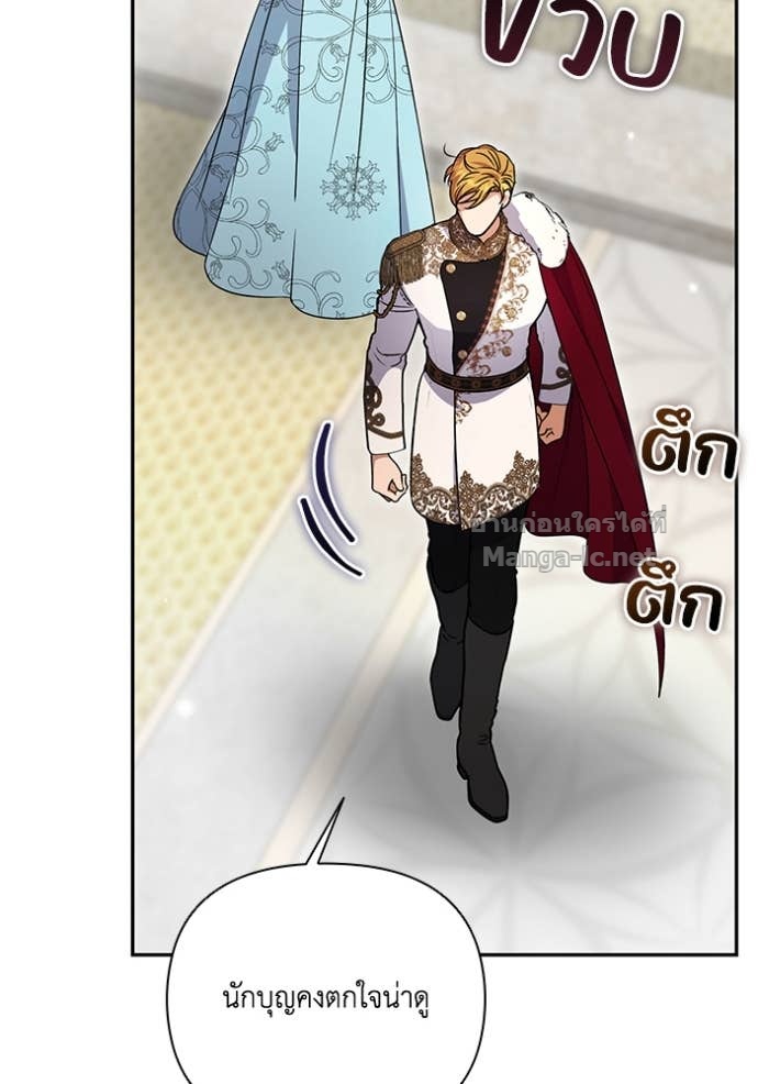 Doujin-Lc- อ่าน โดจิน มังฮวา เกาหลี ญี่ปุ่น จีน แปลไทย คิดว่าการบิดเบือนต้นฉบับ มันทำได้ง่าย ๆ หรือไง ตอนที่ 1 2 3 4 5 6 7 8 9 10 11 12 13 14 ฟรี ไม่มีโฆษณา อ่าน โดจิน Manhwa เกาหลี ญี่ปุ่น จีน เรามีครบ คัดมาให้เน้นๆ โดจิน 18+ รับประกันความฟินโดย Doujin Lc