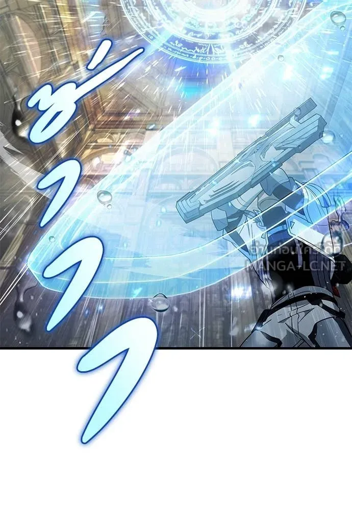 เชื่อเถอะ ฉันเป็นฮัน ตอนที่ 62 รูปที่ 42