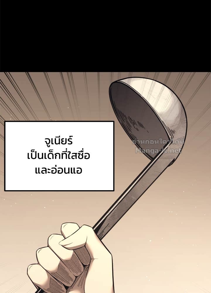 Doujin-Lc- อ่าน โดจิน มังฮวา เกาหลี ญี่ปุ่น จีน แปลไทย ผู้พิชิตเกมป้องกันฐาน ตอนที่ 1 2 3 4 5 6 7 8 9 10 11 12 13 14 ฟรี ไม่มีโฆษณา อ่าน โดจิน Manhwa เกาหลี ญี่ปุ่น จีน เรามีครบ คัดมาให้เน้นๆ โดจิน 18+ รับประกันความฟินโดย Doujin Lc