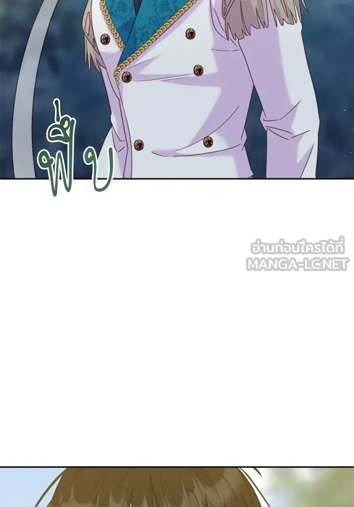 ไม่รักให้ตาย ตอนที่ 14 รูปที่ 60
