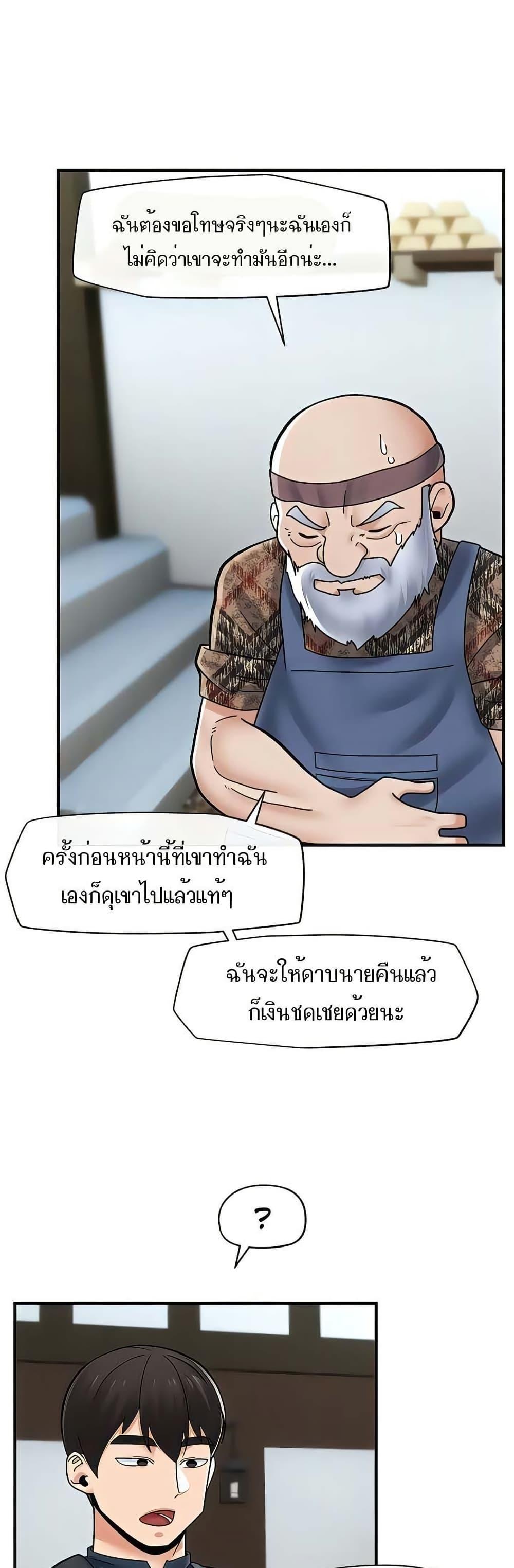 Doujin-Lc- อ่าน โดจิน มังฮวา เกาหลี ญี่ปุ่น จีน แปลไทย Absolute Hypnosis ตอนที่ 1 2 3 4 5 6 7 8 9 10 11 12 13 14 ฟรี ไม่มีโฆษณา อ่าน โดจิน Manhwa เกาหลี ญี่ปุ่น จีน เรามีครบ คัดมาให้เน้นๆ โดจิน 18+ รับประกันความฟินโดย  Doujin Lc